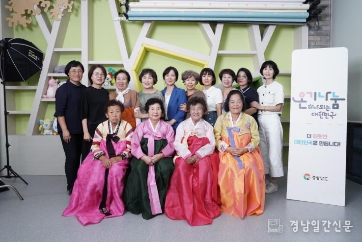 산청군자원봉사센터, ‘세대를 잇는 따뜻한 기록’ 추진