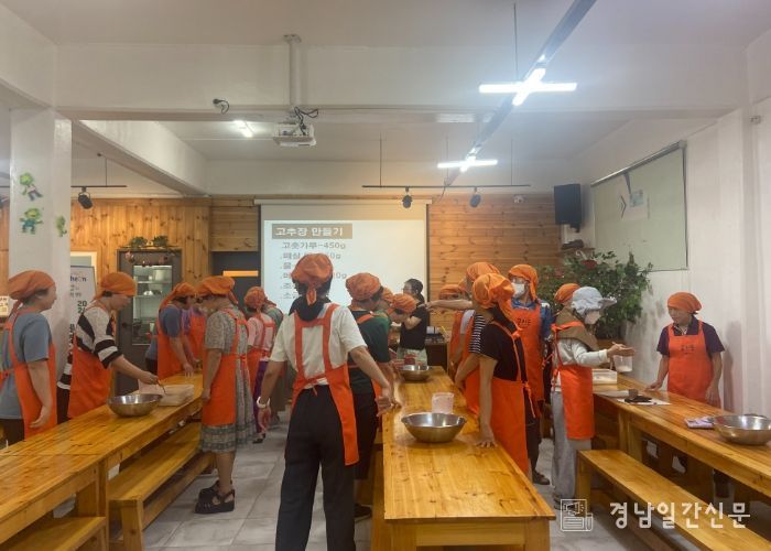 사천시, 2025년 전통 음식 제조기술 교육 수강생 모집