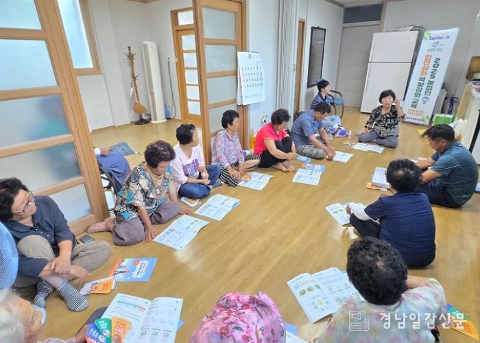 사천시, 농업인 안전실천 역량강화 교육 성황리에 마무리