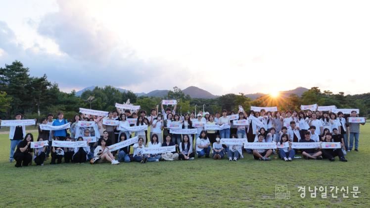 함양군, ‘2025년 다볕골청소년한마음축제’ 성황리 개최