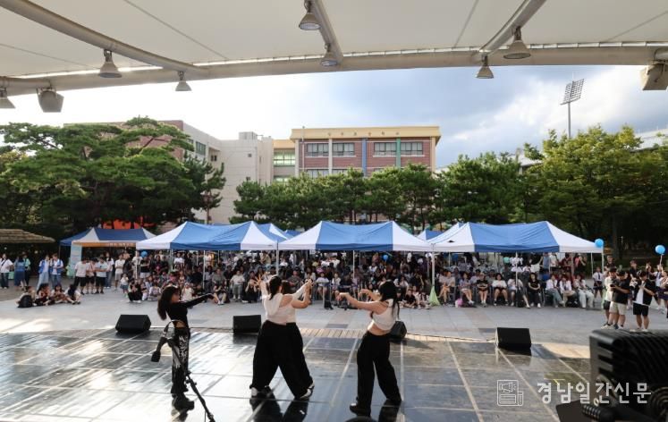 어울림마당 무대공연