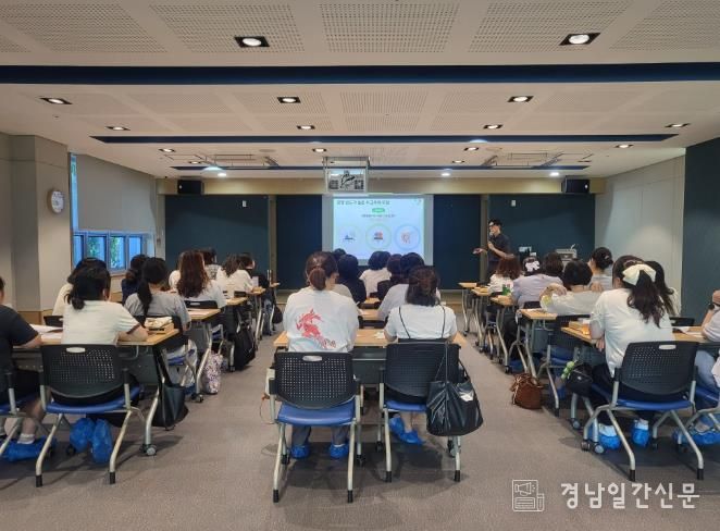 거제시육아종합지원센터, 어린이집 보육교직원‘안전사고 사례교육’실시