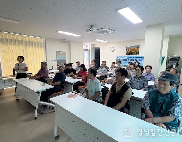 탄소중립마을 네트워크 구축 프로그램 운영