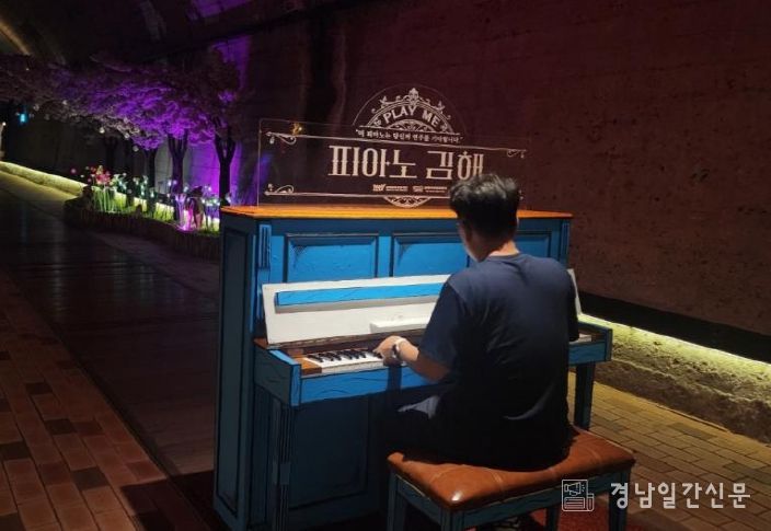 김해와인동굴, '인기 폭발'