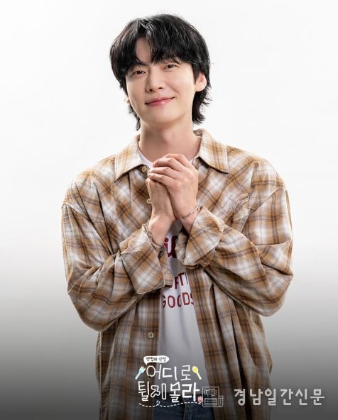 사진 제공 | 어디로 튈지 몰라