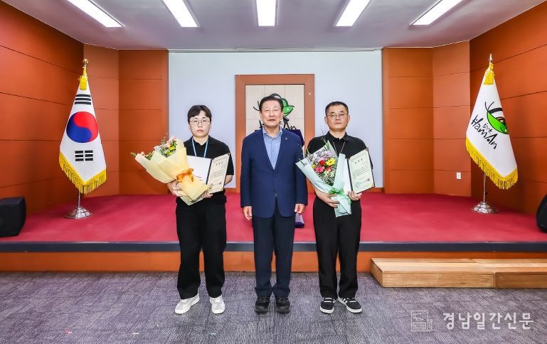 함안군,‘9월 친절공무원’선정