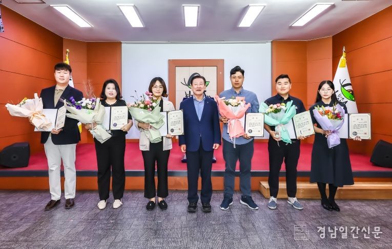 함안군, 2025년 상반기 적극행정 우수공무원 7명 선정