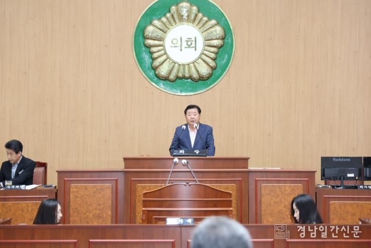 고성군의회, 제304회 임시회 개회