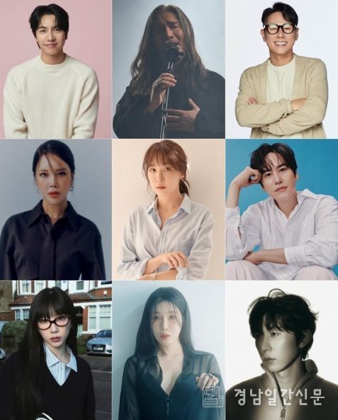 사진제공= 이승기(빅플래닛메이드엔터), 임재범(블루씨드엔터테인먼트), 윤종신(미스틱스토리), 백지영(트라이어스엔터테인먼트), 김이나(미스틱스토리), 규현(안테나), 태연(SM엔터테인먼트), 이해리(씨에이엠위더스), 코드 쿤스트(두오버엔터테인먼트)