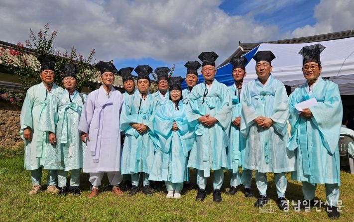 사천향교, 신라국학유학경연대회 참가
