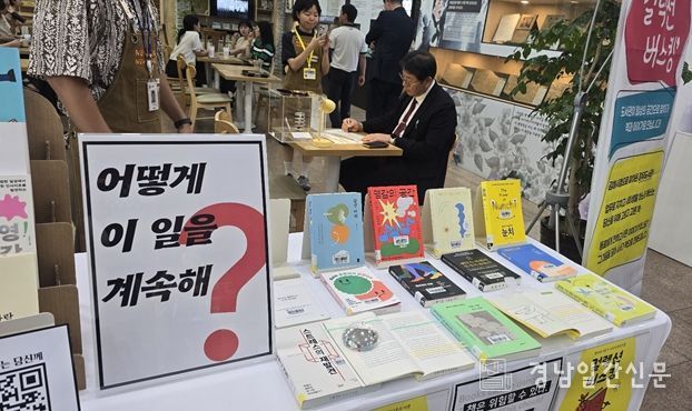 버스킹 운영사진