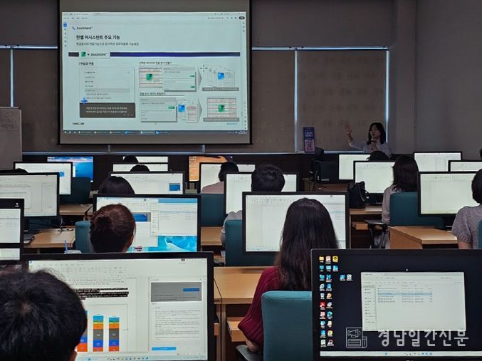 창녕군, 한컴AI 실무 교육으로 스마트 행정 역량 강화