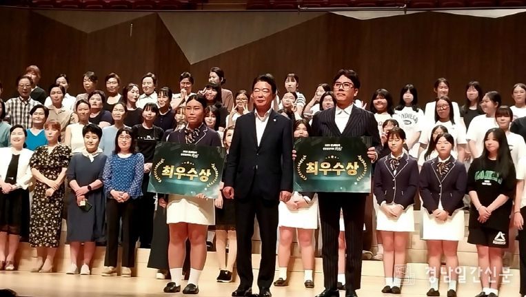 창녕 신창여중 합창단, 경남예술제 ‘최우수상’ 수상
