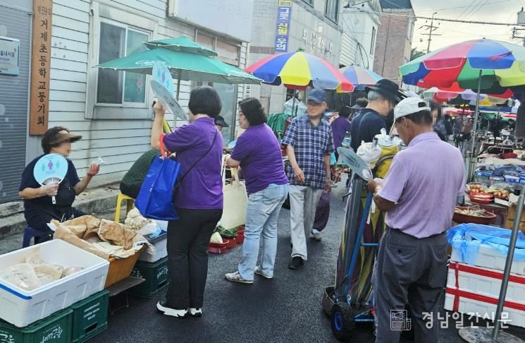 거제YWCA성폭력상담소, 2025 양성평등주간 캠페인 진행
