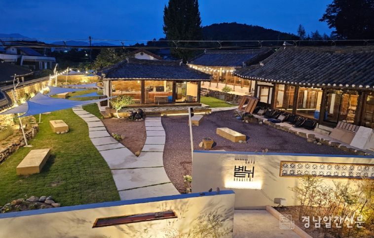 밀양시, 복합문화공간 ‘열두달·볕뉘’에서 다채로운 문화행사 운영