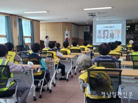 거창군 웅양면, 노인사회활동지원사업 참여자 치매예방교육 실시