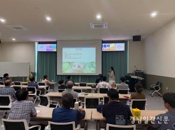 거창군, ‘2025년 신규농업인 기초영농기술교육’ 교육생 모집