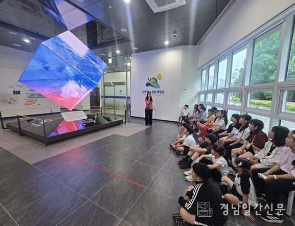 환경부 우수 프로그램 지정