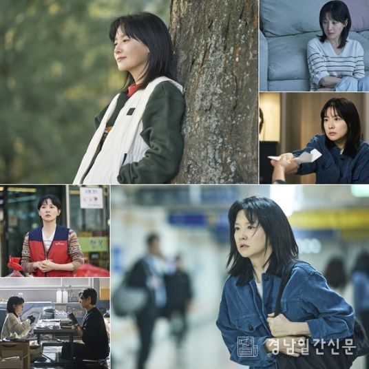 사진 제공: KBS 2TV 새 토일 미니시리즈 ‘은수 좋은 날’