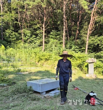 김해시, 예방수칙 준수 당부