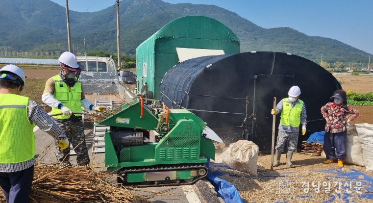 영농부산물, 태우지 말고 안전하게 파쇄하세요