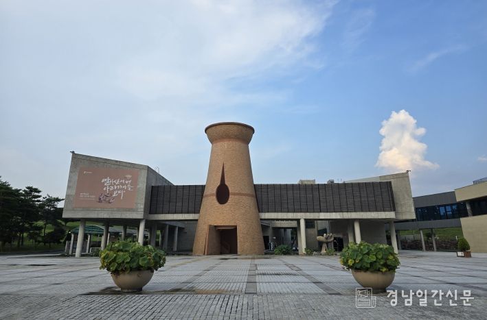 함안군, 2025년 제23기 함안박물관대학 수강생 모집