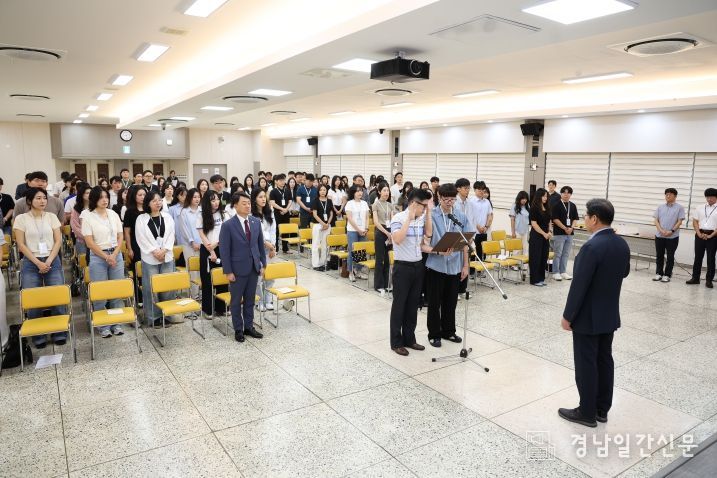 김해시, 멘토링으로 신규직 공직 적응 도와