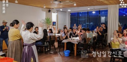 통영시, 지역단위 농촌관광사업‘극(劇)한 통영’프로그램 운영