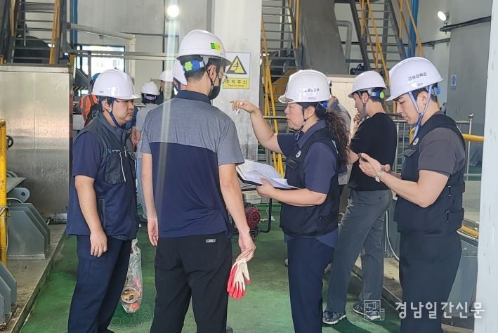 사천시, 고용노동부와 밀폐공간 작업 합동점검 실시