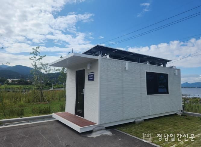 에코촌에 에너지자립형 야외근로자 쉼터 준공