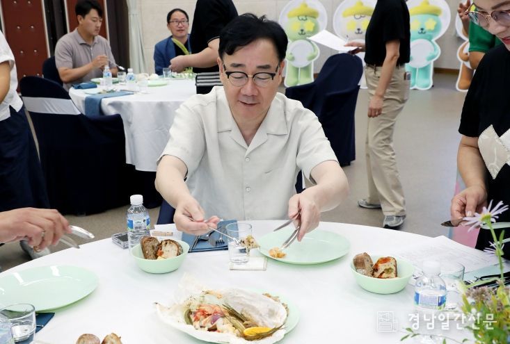 하동별맛축제 사전 시식회