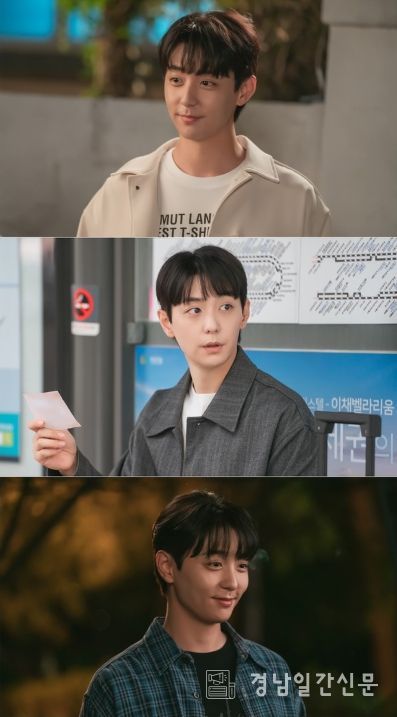 사진 제공: KBS 1TV 새 일일드라마 <마리와 별난 아빠들>