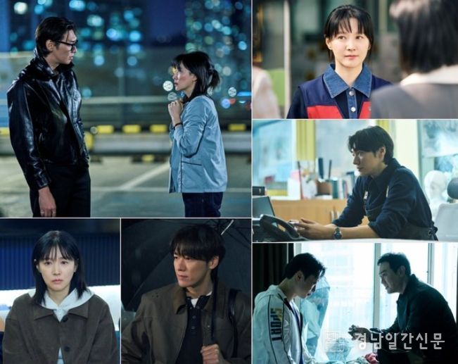 사진 출처 : KBS 2TV 새 토일 미니시리즈 ‘은수 좋은 날’