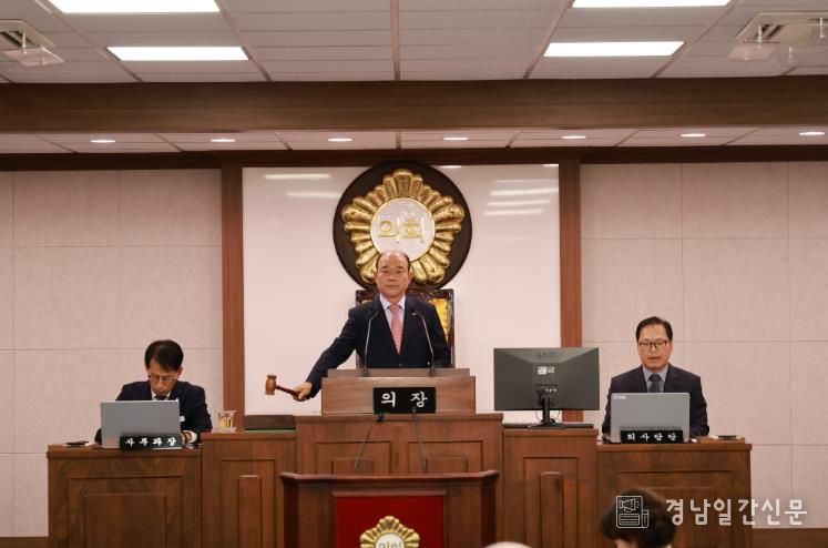 제293회 합천군의회 임시회 개회