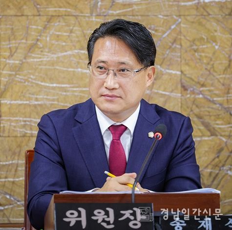 김해시의회 송재석 의원