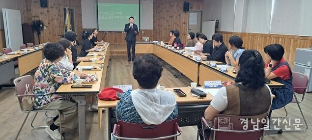 사천시자원봉사센터,