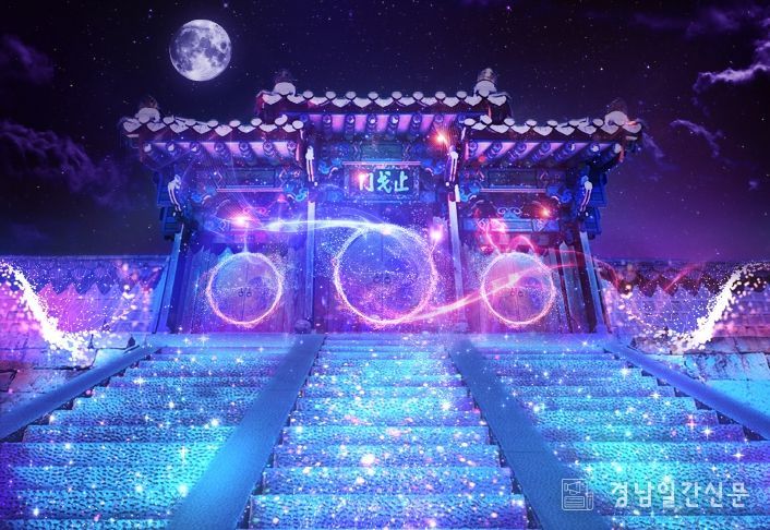 통영시, 국가유산청 주관‘국가유산 미디어아트’2년 연속 선정