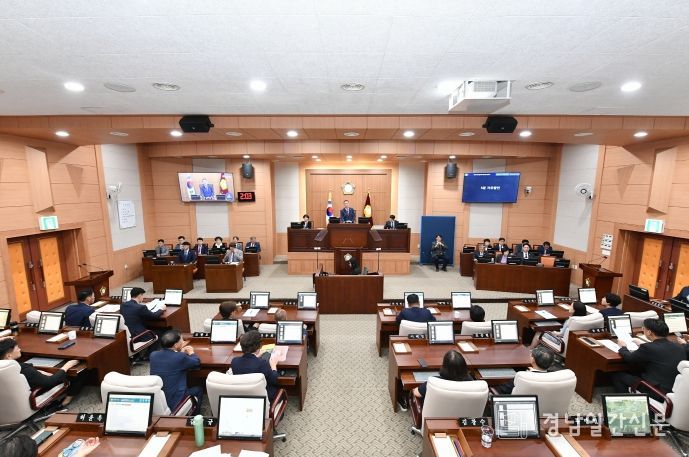 김해시의회 제273회 임시회 폐회