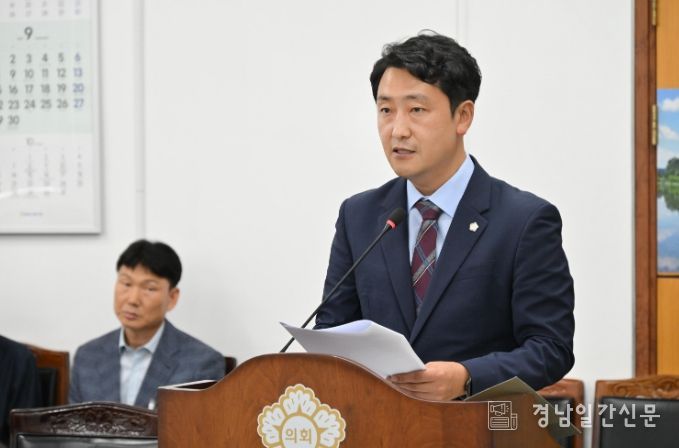 오경훈 진주시의원