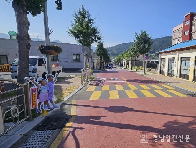 남해군‘도로변 어린이 표지판 시범 설치’완료