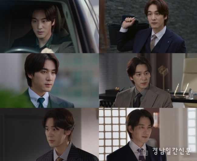 사진 제공: MBC 일일드라마 <태양을 삼킨 여자> 방송 캡처