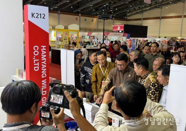 2025 자카르타 국제 프리미엄 소비재전(JIPREMIUM 2025)'