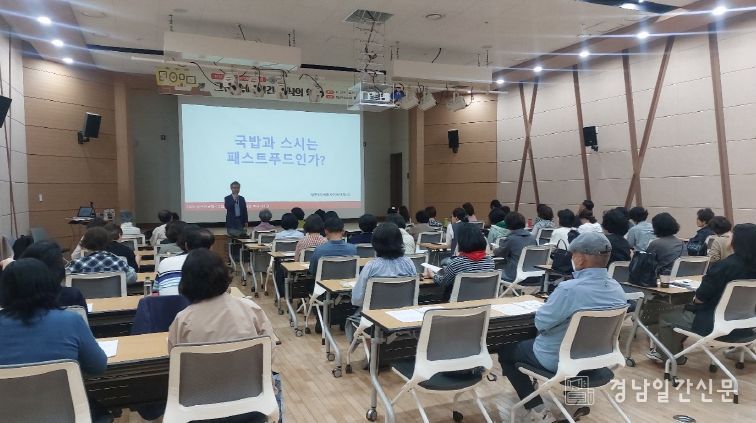 성산도서관 성산인문학 3주제 수강생 모집