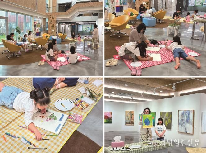 남해군 ‘여성현대미술작가회 초대전(展)’체험 프로그램