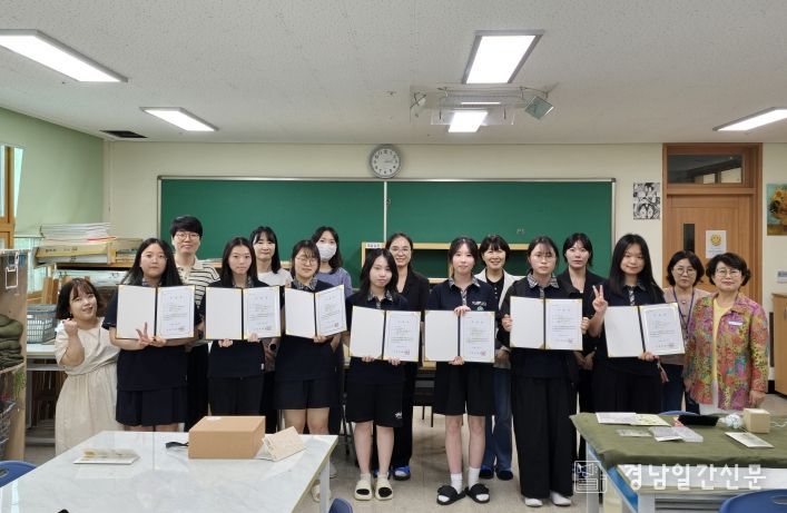 산청군, 청소년 굿즈개발단 운영 마무리