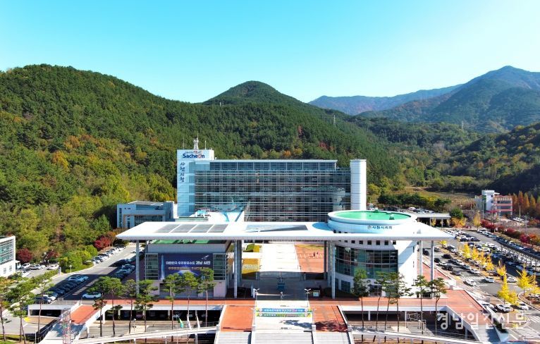 사천시청