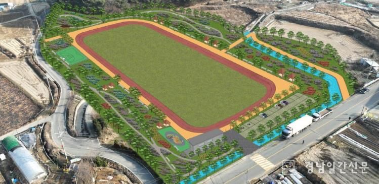 동읍 자여 체육시설 여가녹지 조성사업 조감도