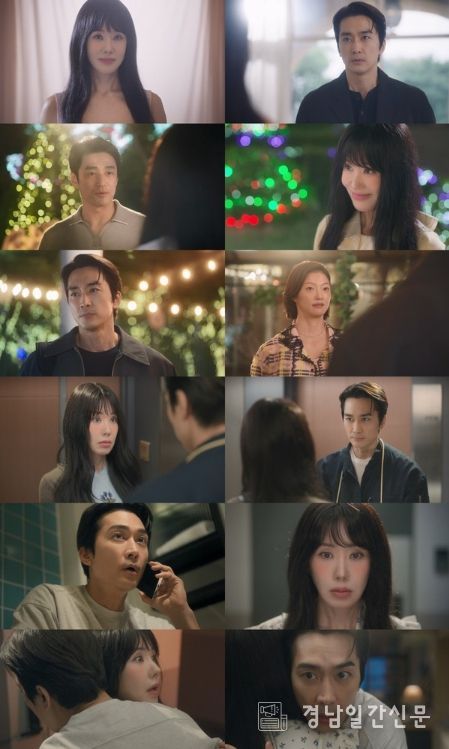 사진 제공=‘금쪽같은 내 스타’ 9화 캡처