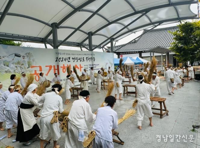 2024년도 공개행사