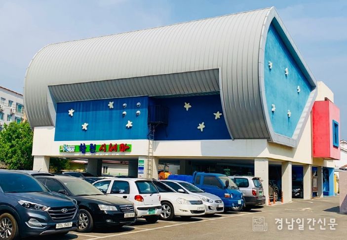 합천시네마, 무비워크합천(주) 위탁 운영으로 누적 관객 8만명 돌파